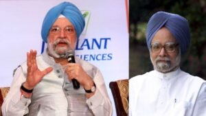 "காங்கிரஸ் அரசியல் விமர்சனம் – BJP கருத்து | Congress Political Criticism by BJP"