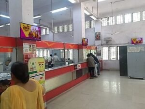 அஞ்சல்துறை டிஜிட்டல் மாற்றம் - Postal Financial Services