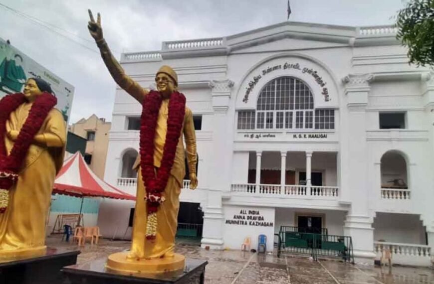 2026 தேர்தல் வியூகம் – எடப்பாடி பழனிச்சாமி உத்தரவு