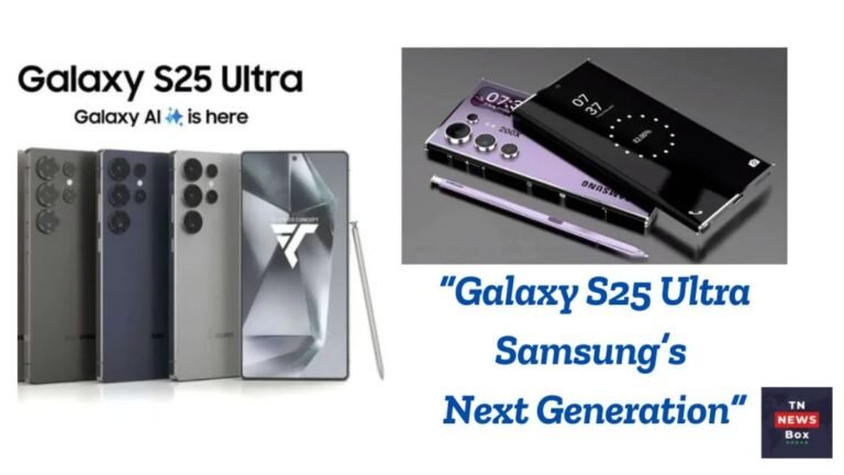 Samsung Galaxy S25 Ultra வெளியீடு மற்றும் சிறப்பம்சங்கள் | Galaxy S25 Ultra Features and Launch