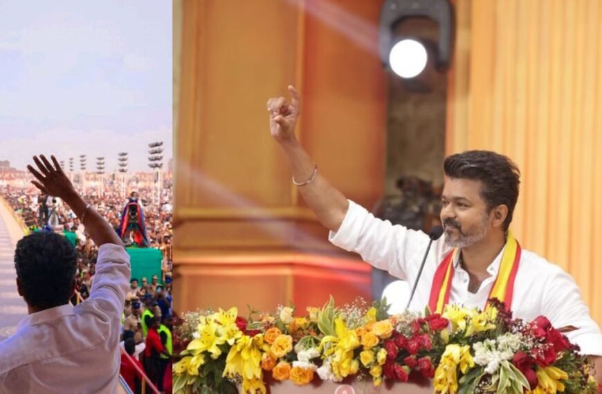 பரந்தூர் மக்கள் சந்திப்பு Vijay Public Meeting Preparation