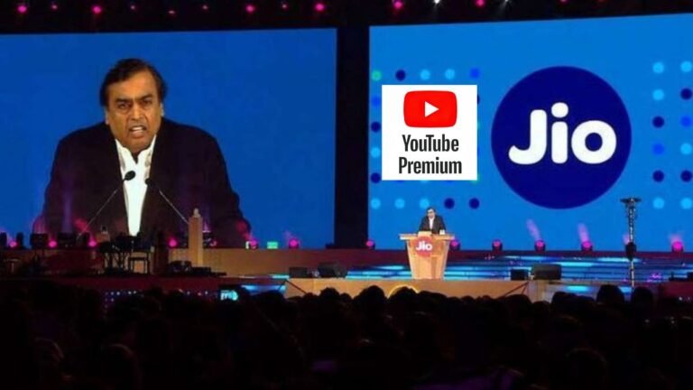 YouTube Premium இலவசம் ஜியோ பயனாளர்களுக்கு