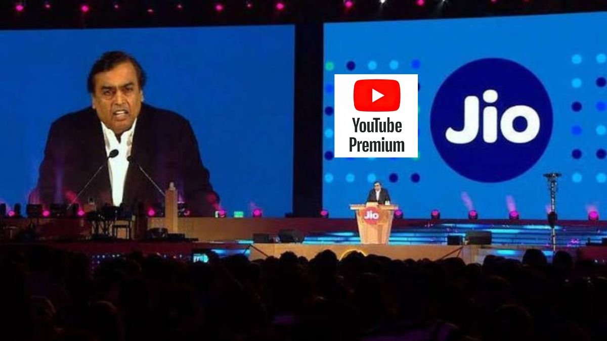 YouTube Premium இலவசம் ஜியோ பயனாளர்களுக்கு