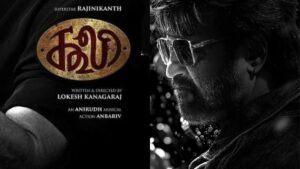 ரஜினிகாந்த் Coolie படம் தாமதம் – OTT release காரணமா?