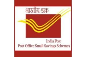 அஞ்சலக மாத வருவாய் திட்டம் | Post Office Monthly Income Scheme (MIS) 2025 Benefits & Interest