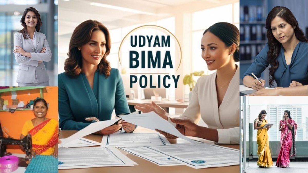 பெண்கள் காப்பீட்டுத் திட்டம் - Udyam Bima Policy மூலம் upto 5 crore insurance பெறும் திட்டம்