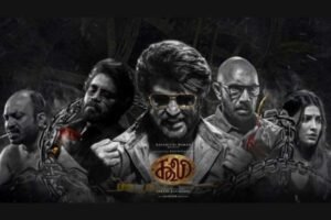 கூலி Release OTT-லா? Movie Delay Explanation Inside