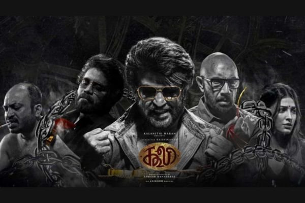 கூலி Release OTT-லா? Movie Delay Explanation Inside