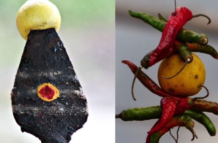எலுமிச்சை பரிகாரம் செய்வது எப்படி? | Lemon Remedy for Dhrishti & Positive Energy in Home