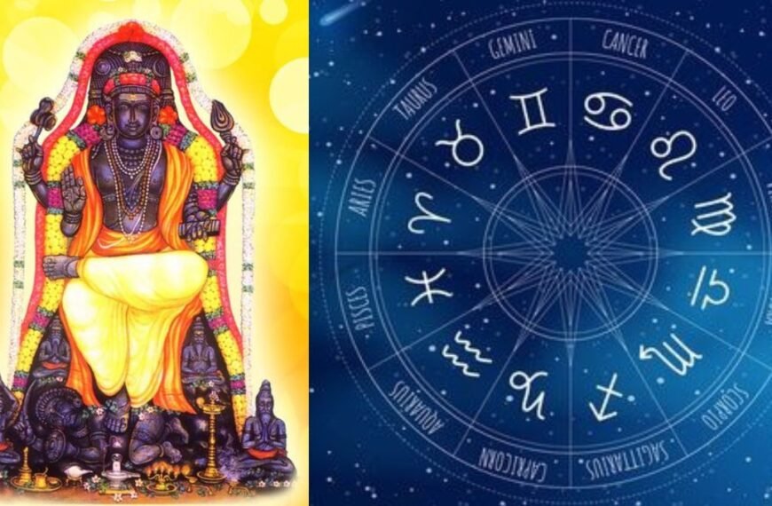குருப்பெயர்ச்சி பலன் 2025 - அதிர்ஷ்டம் தரும் ராசிகள் | Guru Peyarchi 2025 Lucky Zodiac Signs