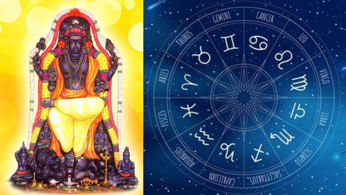 குருப்பெயர்ச்சி பலன் 2025 - அதிர்ஷ்டம் தரும் ராசிகள் | Guru Peyarchi 2025 Lucky Zodiac Signs