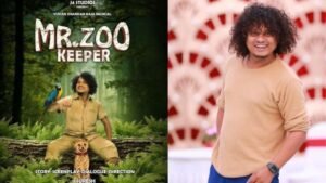 Mr Zoo Keeper Release | CWC புகழ் நடிக்கும் முதல் திரைப்படம்