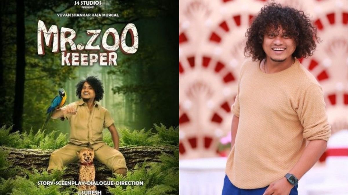 Mr Zoo Keeper Release | CWC புகழ் நடிக்கும் முதல் திரைப்படம்