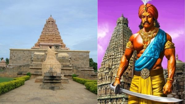 Gangai Konda Cholapuram Temple - ராஜேந்திர சோழன் ஏன் இந்த பெயர் வைத்தார் என்பதற்கான வரலாறு