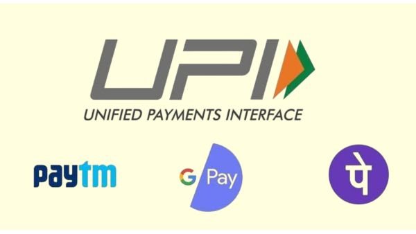 GPay PhonePe பணப் பரிவர்த்தனை மாற்றம் 2025 பற்றிய முழுமையான தகவல்