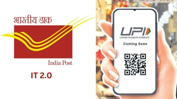 India Post IT 2.0 மேம்பாடு மூலம் ஆகஸ்ட் 2025 முதல் Post Office-இல் UPI Payment சேவை தொடக்கம்!