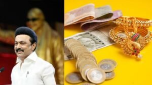 ஸ்டாலின் அரசு 6000 கோடி நகைக்கடன் தள்ளுபடி - Tamil Nadu Government Relief Scheme 2025