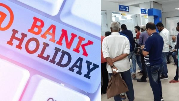ஆகஸ்ட் மாதம் 2025 வங்கி விடுமுறை நாட்கள் - RBI official bank holiday list India