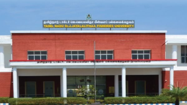 மீன்வளத்துறையில் நிரந்தர வேலை - Last date to apply for Tamil Nadu fisheries government job