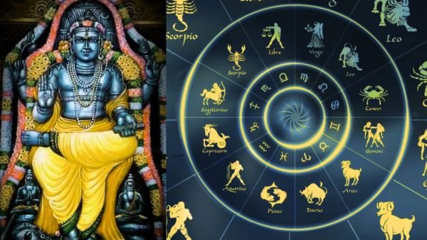 குரு பகவான் ஆசீர்வாதம் எப்போதும் இருக்கும் 4 Lucky Zodiac Signs - Guru Blessings Astrology 2025!