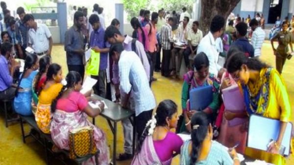 தமிழ்நாடு அரசு வேலைவாய்ப்பு - 8ம் வகுப்பு தகுதி போதும்