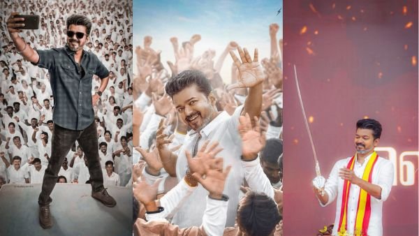 விஜய் Jananayagan Movie Update - ஜனநாயகன் படத்தில் அரசியல் பிரபலம் Special Appearance!