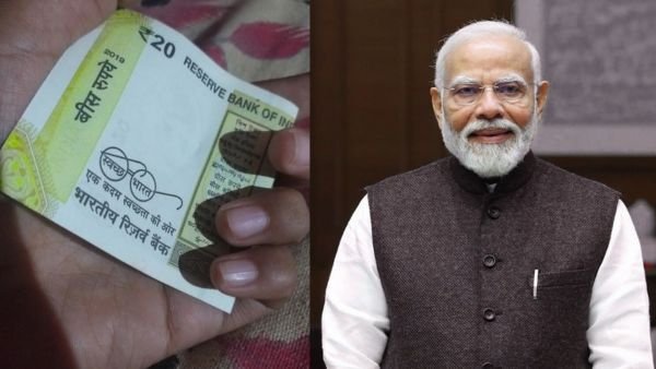 20 ரூபாயில் 2 லட்சம் Life Insurance - Modi Govt scheme, low premium, high coverage!