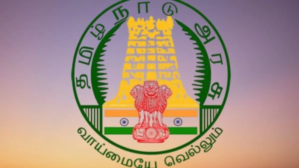 8ம் வகுப்பு pass போதும் - நாமக்கல் அரசு வேலை 71 vacancies 2025!