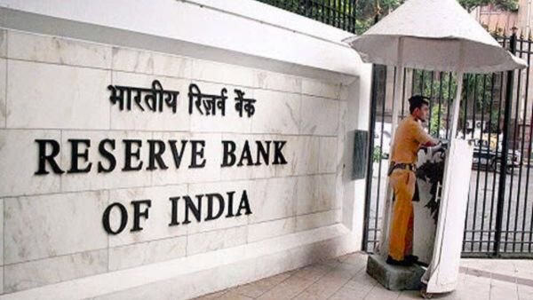 RBI வேலைவாய்ப்பு 2025 - 120 vacancies அறிவிப்பு | Reserve Bank job opportunity Tamil!