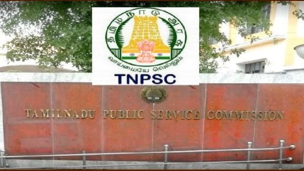 TNPSC 2025 அறிவிப்பு - 1794 Tamil Nadu Govt Job Vacancies, Apply Online Full Details!