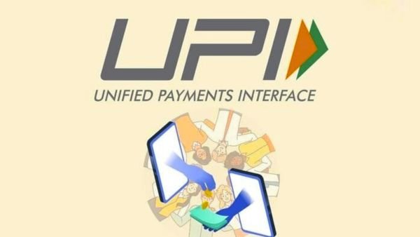 UPI மூலம் 10 லட்சம் வரை பரிவர்த்தனை செய்யலாம் - புதிய update எந்த servicesல் என அறியலாம் | UPI 10 Lakh Limit Update!
