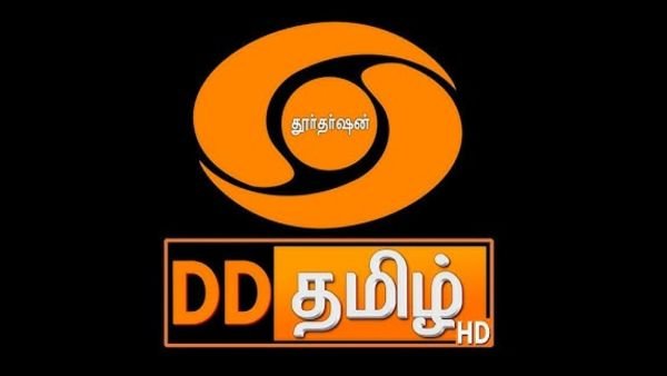 DD News வேலைவாய்ப்பு - மாதம் ரூ. 80,000 வரை சம்பளம் பெற வாய்ப்பு. Apply details in Tamil!