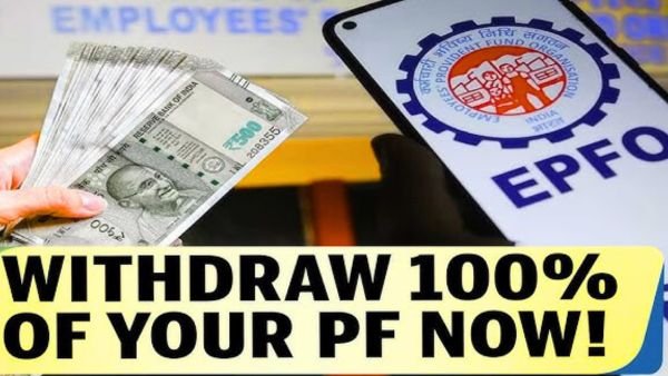 EPFO New Update - PF account-லிருந்து 100% வரை பணம் எடுக்கலாம்!