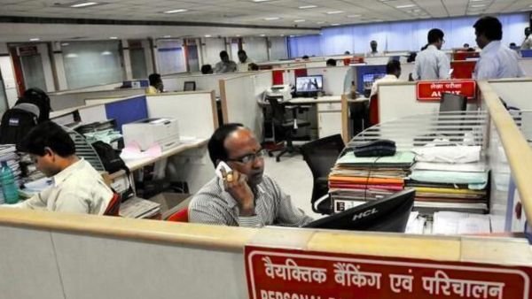 IBPS Clerk - 13,533 கூடுதல் பணியிடங்கள் அறிவிப்பு மற்றும் தேர்வு முடிவு அப்டேட்!