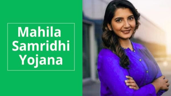 Mahila Samriddhi Yojana - பெண்களுக்கு ரூ. 1.40 லட்சம் வரை தொழில் கடன் details!