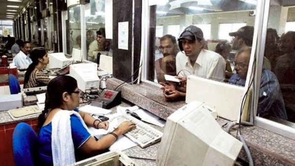 புதுக்கோட்டை மாவட்ட அரசு அலுவலக வேலை - 12th Pass Candidateக்கு Government Job வாய்ப்பு!