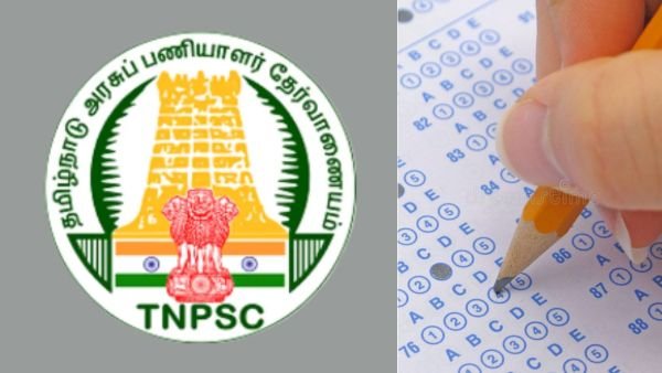 TNPSC Group 5A அரசு வேலை அறிவிப்பு - 32 காலியிடங்கள் | TNPSC Group 5A recruitment apply online Tamil!