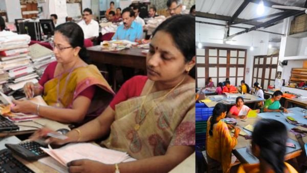 Karur DHEW Job 2025 - Women Empowerment Recruitment | பெண்களுக்கு வேலைவாய்ப்பு!