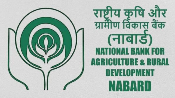 NABARD Recruitment 2025 - ரூ.1 லட்சம் சம்பளத்தில் அரசு வேலை வாய்ப்பு!
