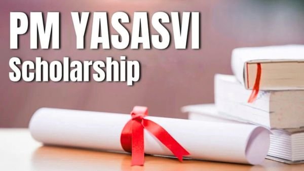 PM Yasasvi Scholarship திட்டம் - 2 லட்சம் வரை நிதி உதவி | PM Yasasvi Scholarship Tamil!