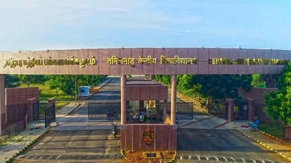 தமிழ்நாடு மத்திய பல்கலைக்கழக அரசு வேலை 2025 - Tamil Nadu Central University Government Jobs!