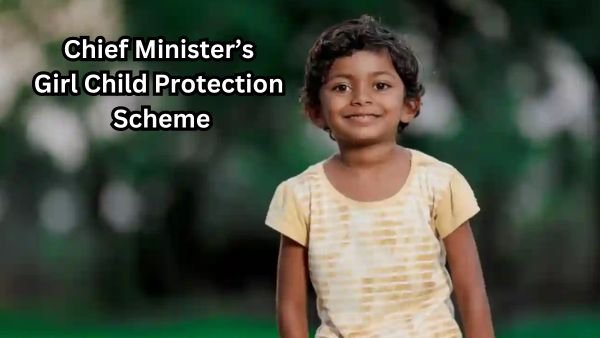 Girl Child Protection Scheme Tamilnadu | பெண் குழந்தைக்கு ரூ. 50,000 நிதி உதவி details!