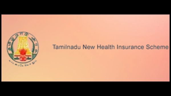 Tamil Nadu New Health Insurance Scheme - அரசு ஊழியர்களுக்கு 5 Lakh Cashless Medical Insurance Details!