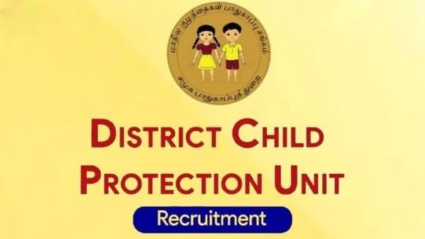 Tiruvallur DCPO Job 2025 - District Child Protection Unit வேலை. டிகிரி Holders-க்கு அரிய வாய்ப்பு!