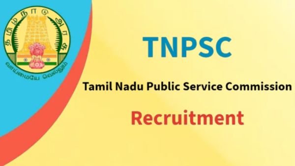 TNPSC CTSE II Recruitment 2026 - விண்ணப்பம், தகுதி மற்றும் Full Details!
