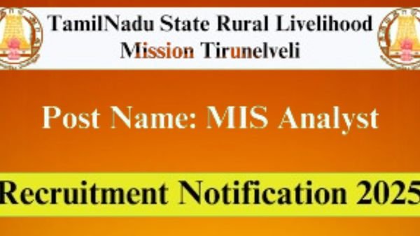 TNSRLM MIS Analyst Job 2025 - Tamil Nadu Vacancy ரூ.25,000 Salary!