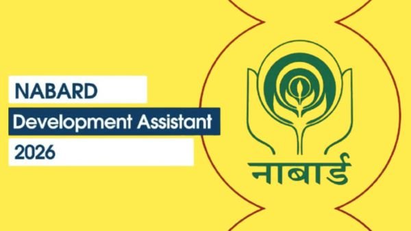 NABARD Bank Recruitment 2026 - 162 Development Assistant Jobs. பட்டதாரிகளுக்கு வங்கி வேலை!