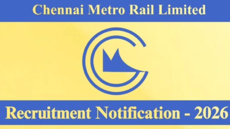 CMRL Recruitment 2026 Notification and Salary Details in Tamil - சென்னை மெட்ரோ ரயில் வேலைவாய்ப்பு!