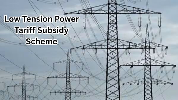 Low Tension Power Tariff Subsidy Scheme - 20% Power Tariff Subsidy for MSME Units. குறைந்தழுத்த மின் கட்டண மானியம்!
