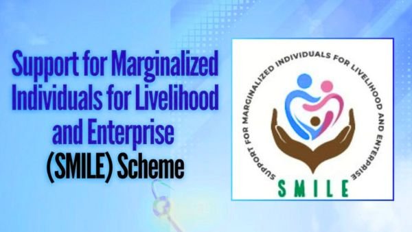 SMILE Scheme 2026 Transgender Scholarship - ₹5 Lakhs Health Insurance - ஸ்மைல் திட்டம்!